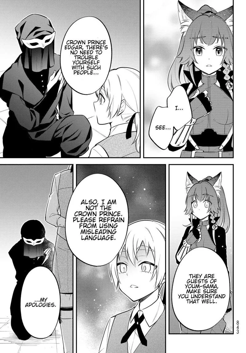 Tensei shitara Slime datta Ken Ibun: Makuni Kurashi no Trinity Chapter 69 page 19