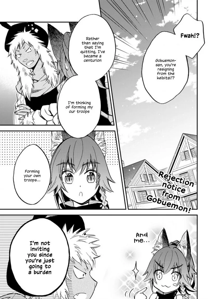 Tensei shitara Slime datta Ken Ibun: Makuni Kurashi no Trinity Chapter 7 page 1