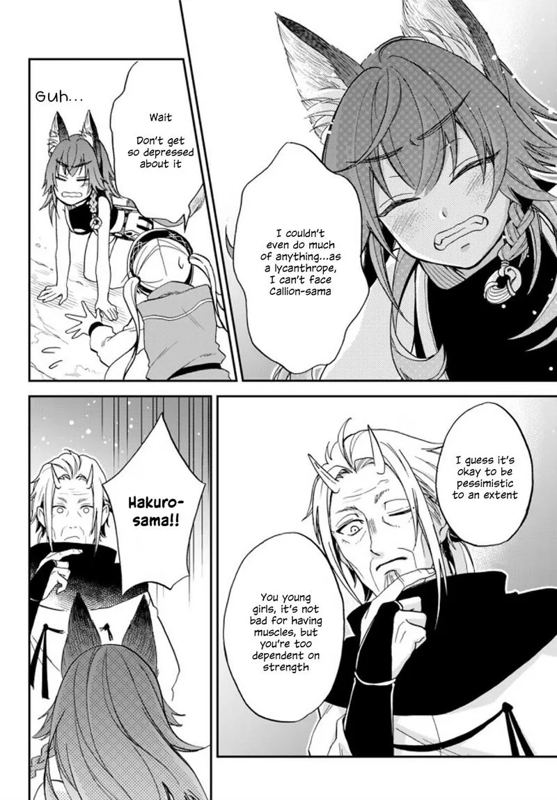 Tensei shitara Slime datta Ken Ibun: Makuni Kurashi no Trinity Chapter 7 page 16