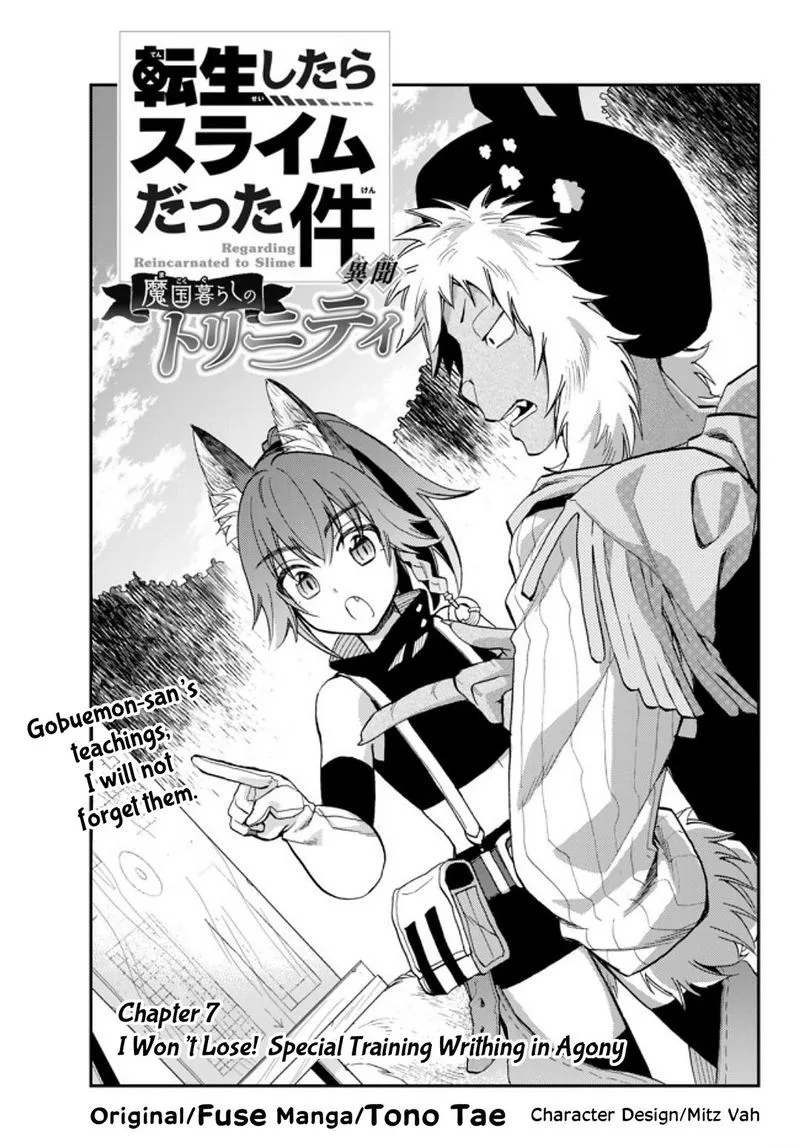 Tensei shitara Slime datta Ken Ibun: Makuni Kurashi no Trinity Chapter 7 page 3