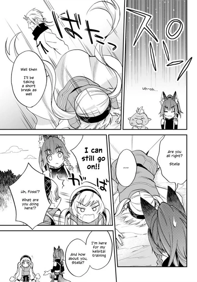 Tensei shitara Slime datta Ken Ibun: Makuni Kurashi no Trinity Chapter 7 page 7