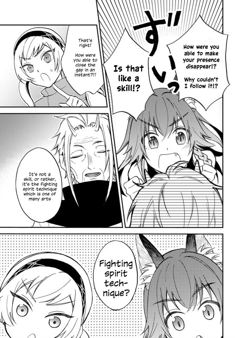 Tensei shitara Slime datta Ken Ibun: Makuni Kurashi no Trinity Chapter 7 page 17