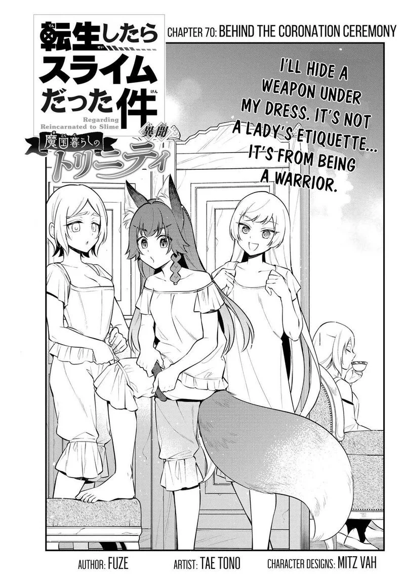 Tensei shitara Slime datta Ken Ibun: Makuni Kurashi no Trinity Chapter 70 page 1