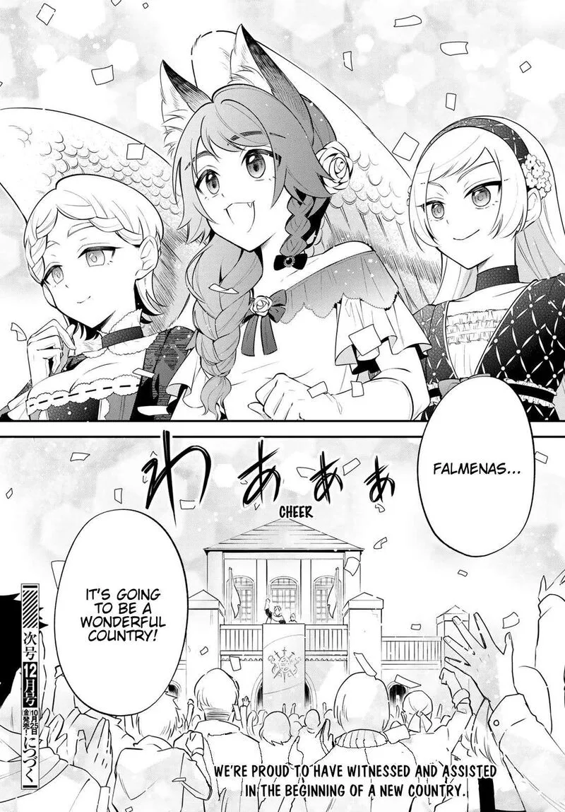Tensei shitara Slime datta Ken Ibun: Makuni Kurashi no Trinity Chapter 70 page 26