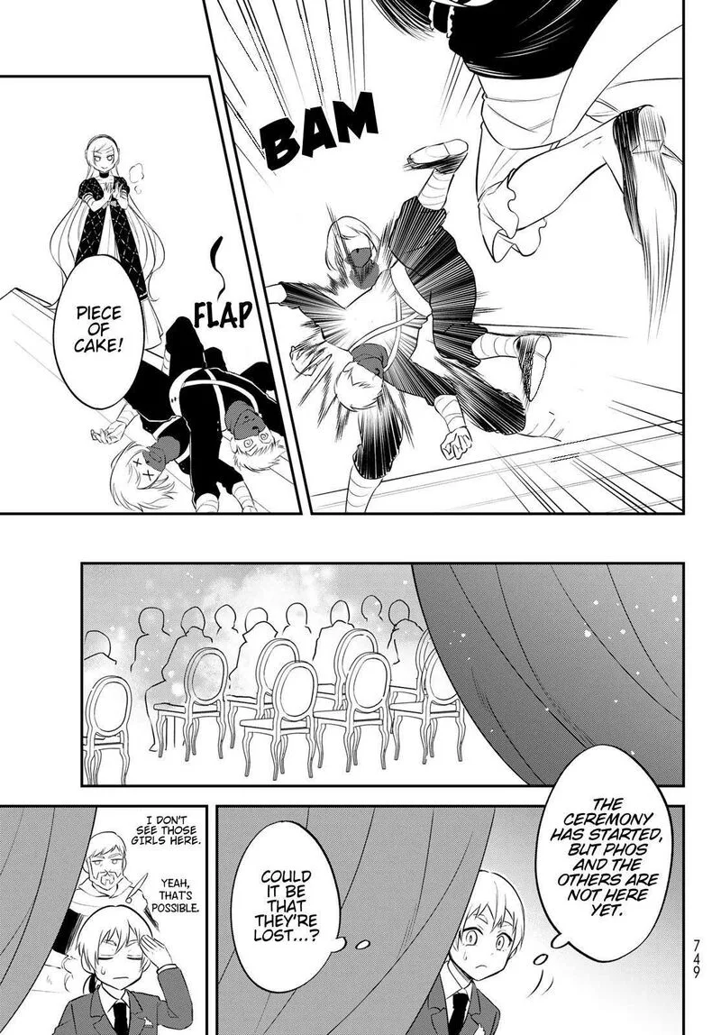 Tensei shitara Slime datta Ken Ibun: Makuni Kurashi no Trinity Chapter 70 page 17