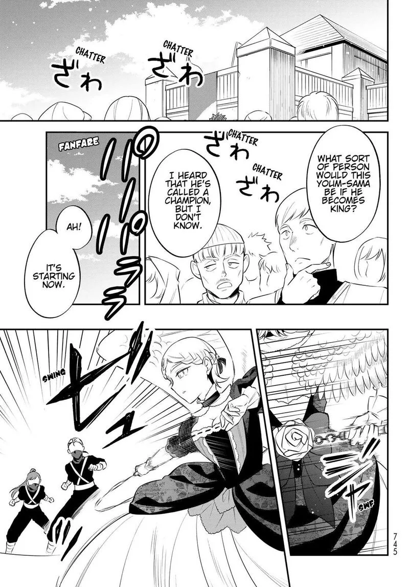 Tensei shitara Slime datta Ken Ibun: Makuni Kurashi no Trinity Chapter 70 page 13