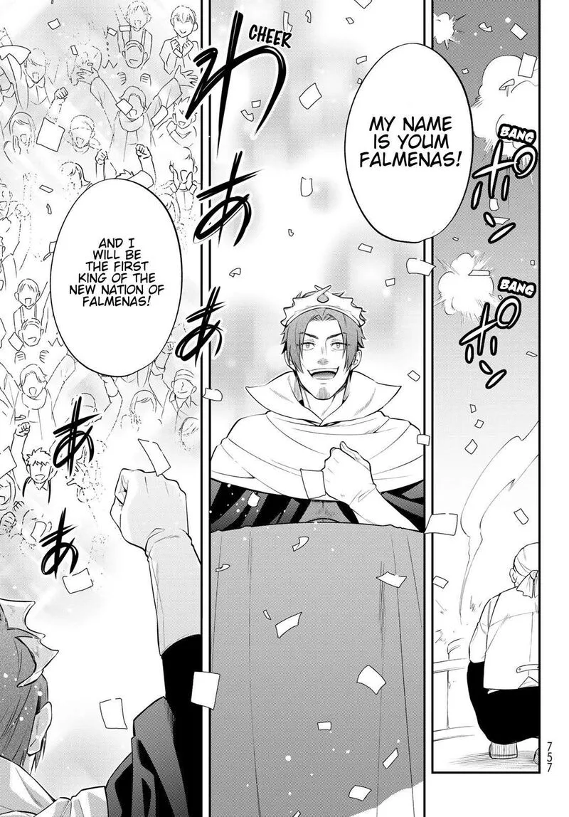 Tensei shitara Slime datta Ken Ibun: Makuni Kurashi no Trinity Chapter 70 page 25