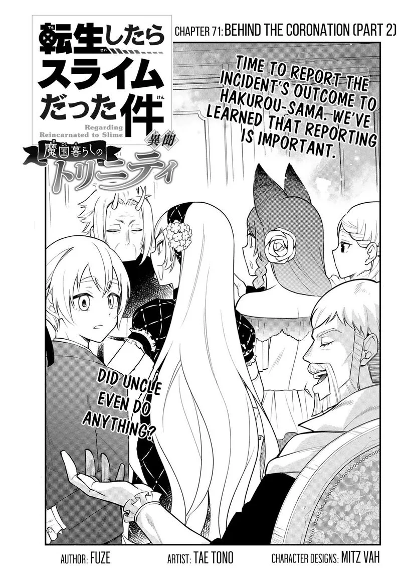 Tensei shitara Slime datta Ken Ibun: Makuni Kurashi no Trinity Chapter 71 page 3