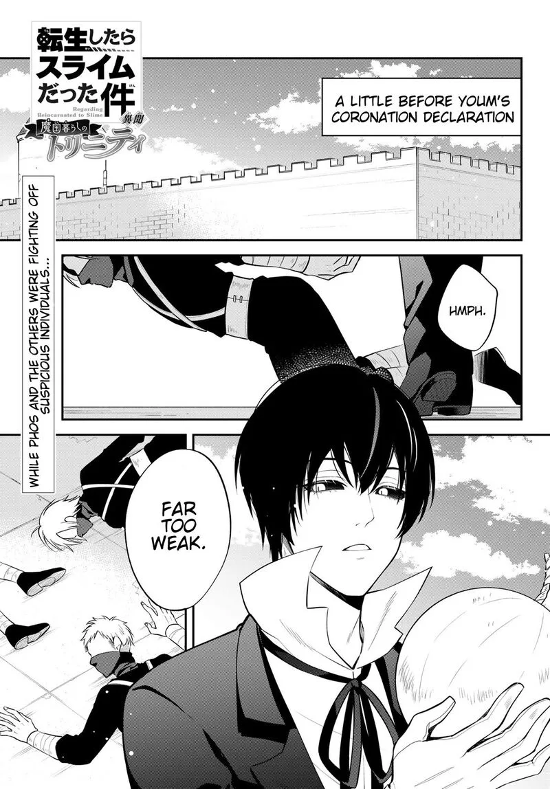 Tensei shitara Slime datta Ken Ibun: Makuni Kurashi no Trinity Chapter 71 page 1