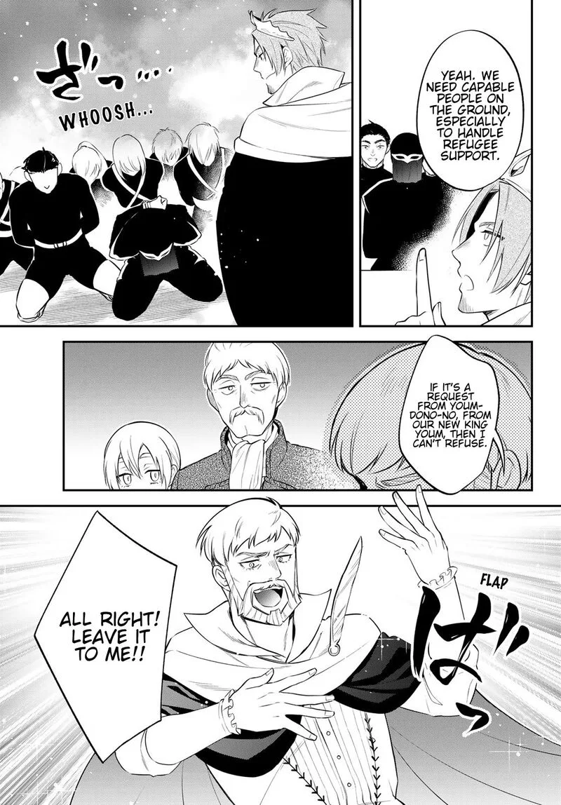 Tensei shitara Slime datta Ken Ibun: Makuni Kurashi no Trinity Chapter 71 page 25