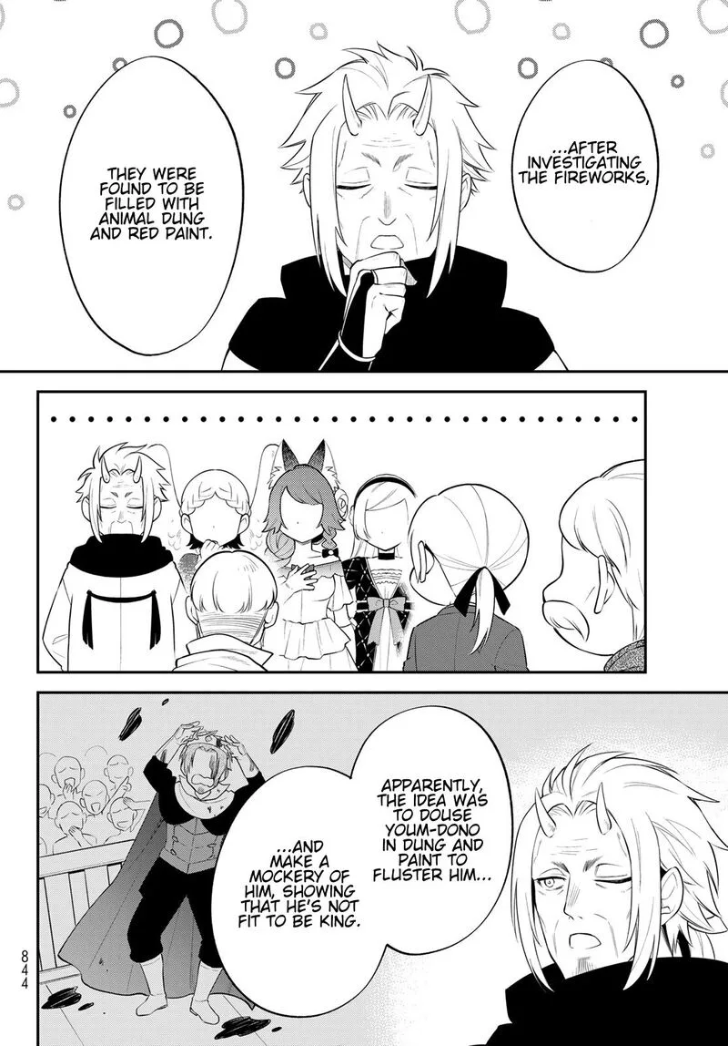Tensei shitara Slime datta Ken Ibun: Makuni Kurashi no Trinity Chapter 71 page 12