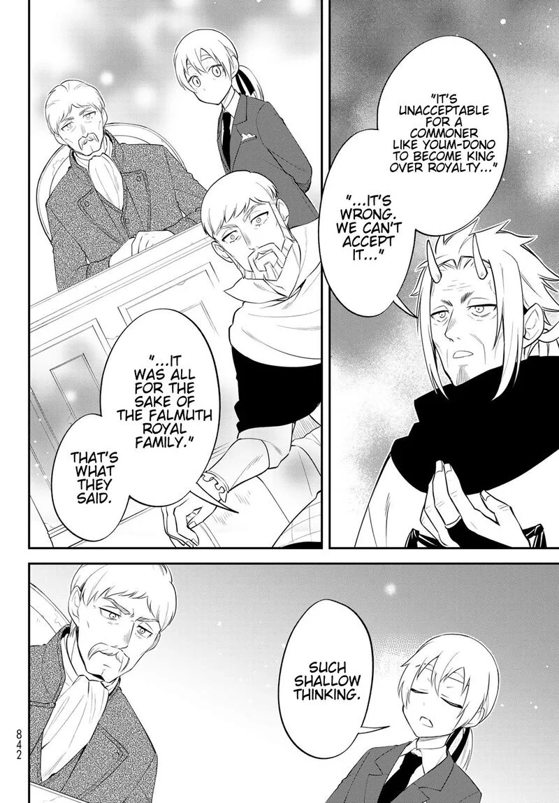 Tensei shitara Slime datta Ken Ibun: Makuni Kurashi no Trinity Chapter 71 page 10