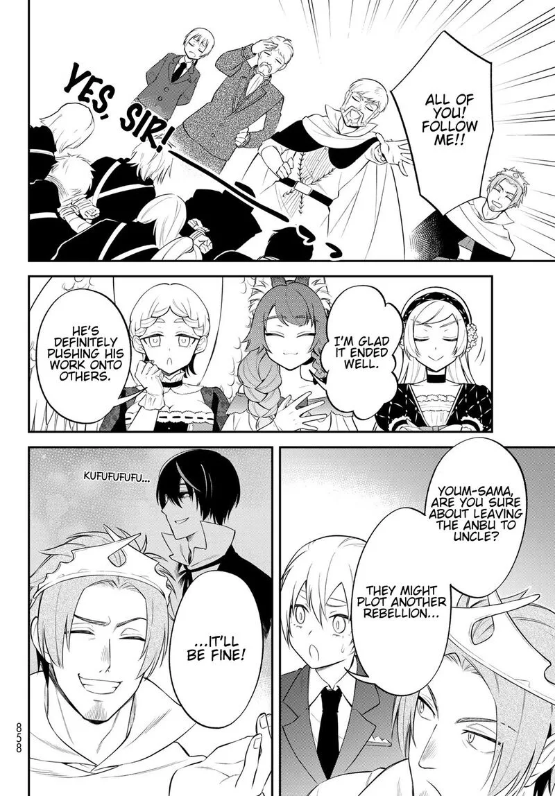 Tensei shitara Slime datta Ken Ibun: Makuni Kurashi no Trinity Chapter 71 page 26