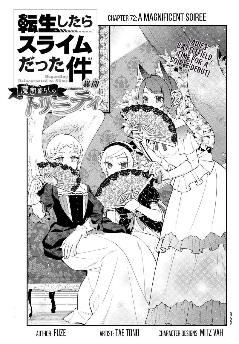 Tensei shitara Slime datta Ken Ibun: Makuni Kurashi no Trinity Chapter 72 page 1