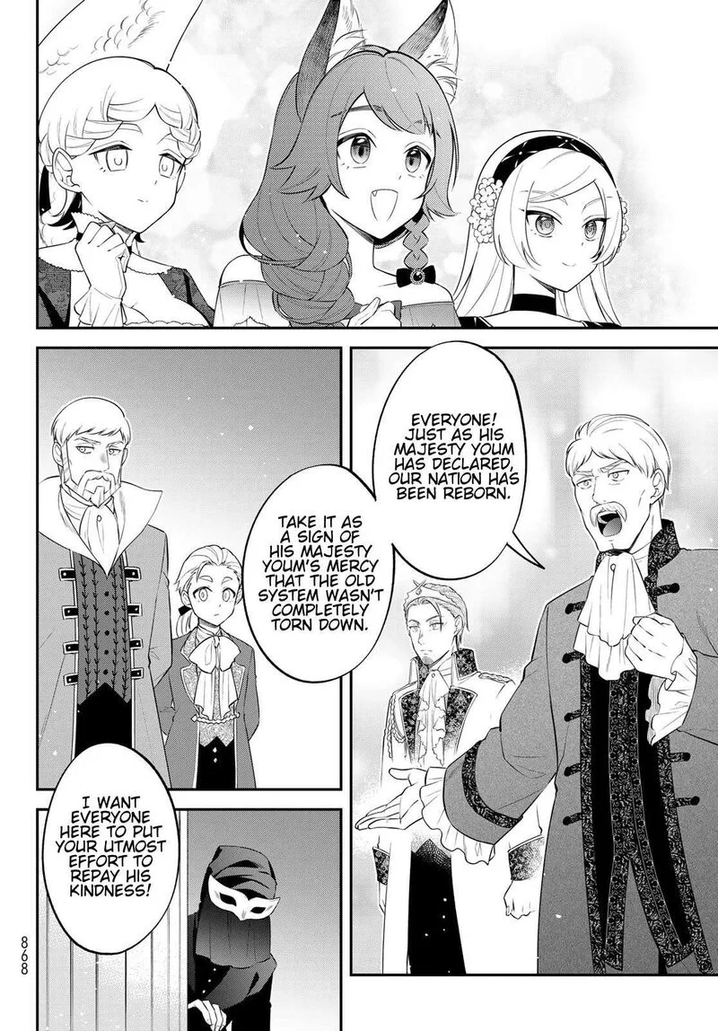 Tensei shitara Slime datta Ken Ibun: Makuni Kurashi no Trinity Chapter 72 page 10