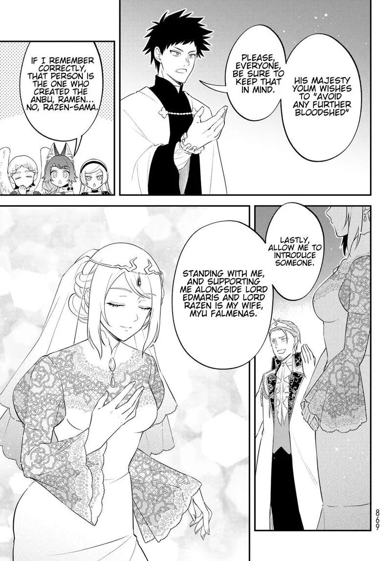 Tensei shitara Slime datta Ken Ibun: Makuni Kurashi no Trinity Chapter 72 page 11