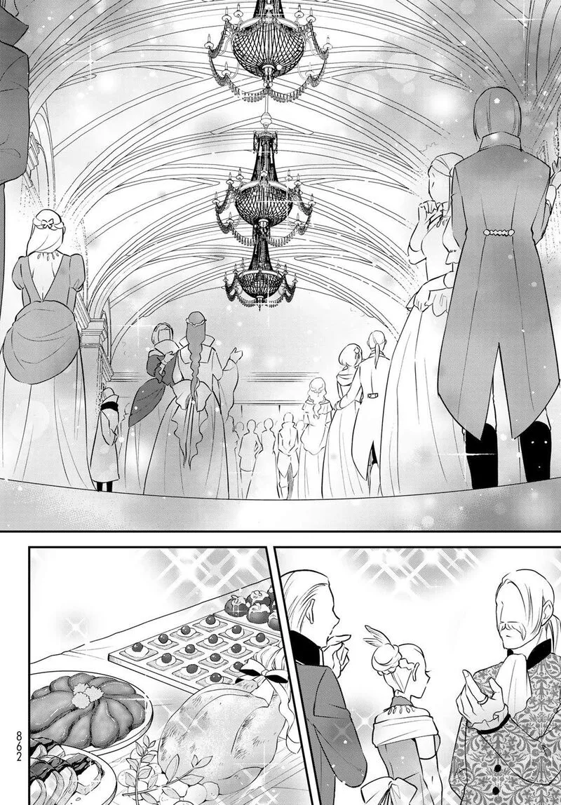 Tensei shitara Slime datta Ken Ibun: Makuni Kurashi no Trinity Chapter 72 page 4