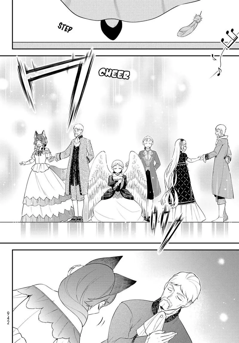 Tensei shitara Slime datta Ken Ibun: Makuni Kurashi no Trinity Chapter 73 page 17