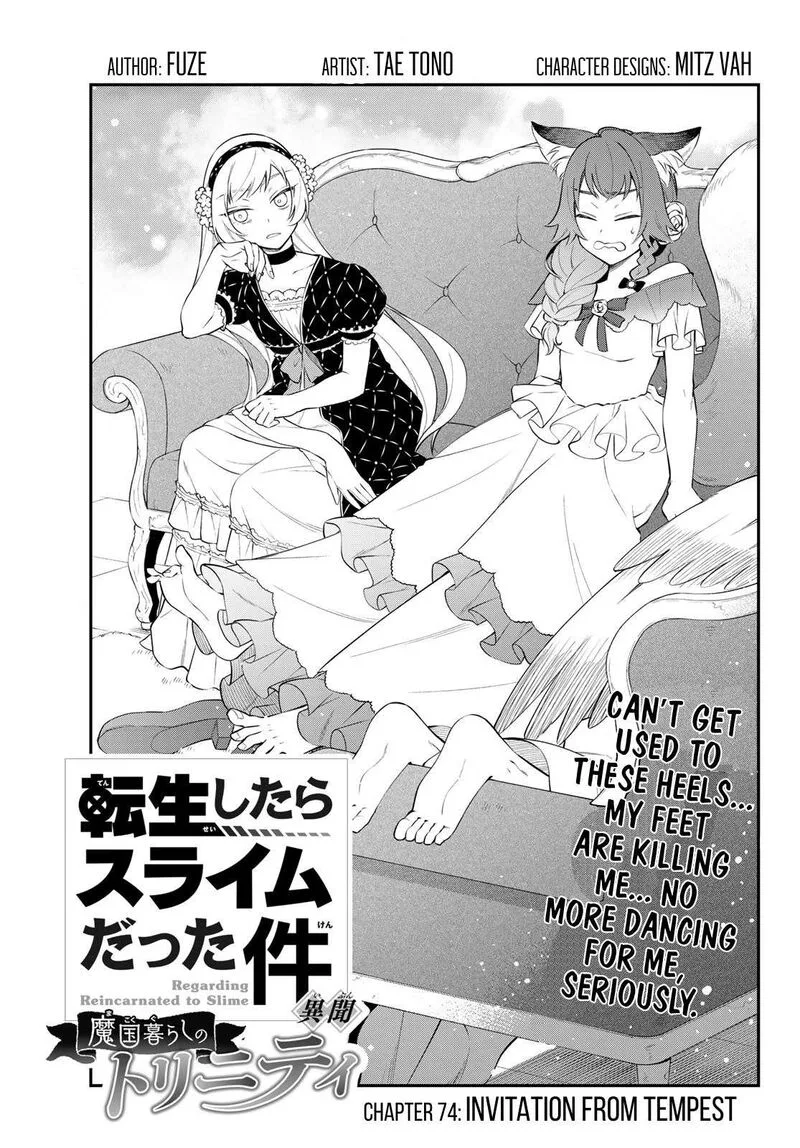 Tensei shitara Slime datta Ken Ibun: Makuni Kurashi no Trinity Chapter 74 page 1