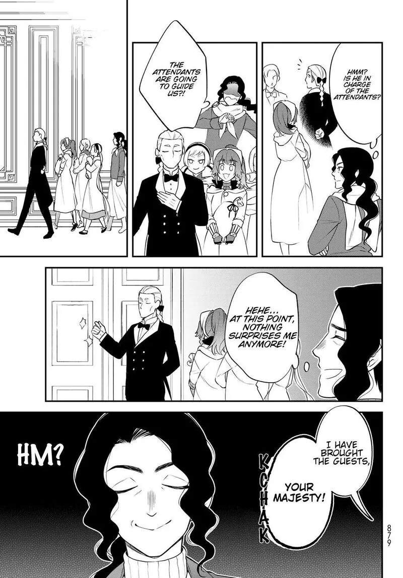 Tensei shitara Slime datta Ken Ibun: Makuni Kurashi no Trinity Chapter 74 page 19