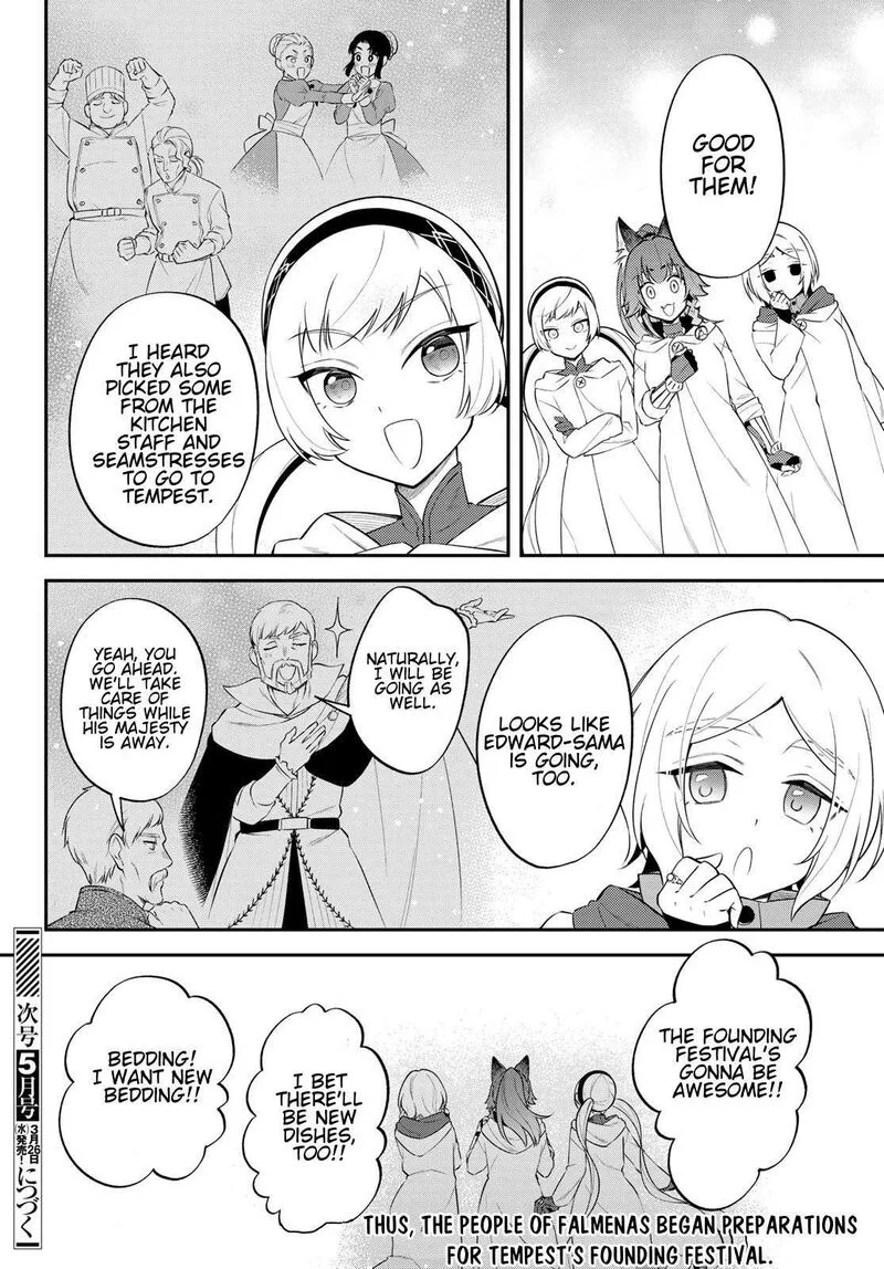 Tensei shitara Slime datta Ken Ibun: Makuni Kurashi no Trinity Chapter 74 page 32