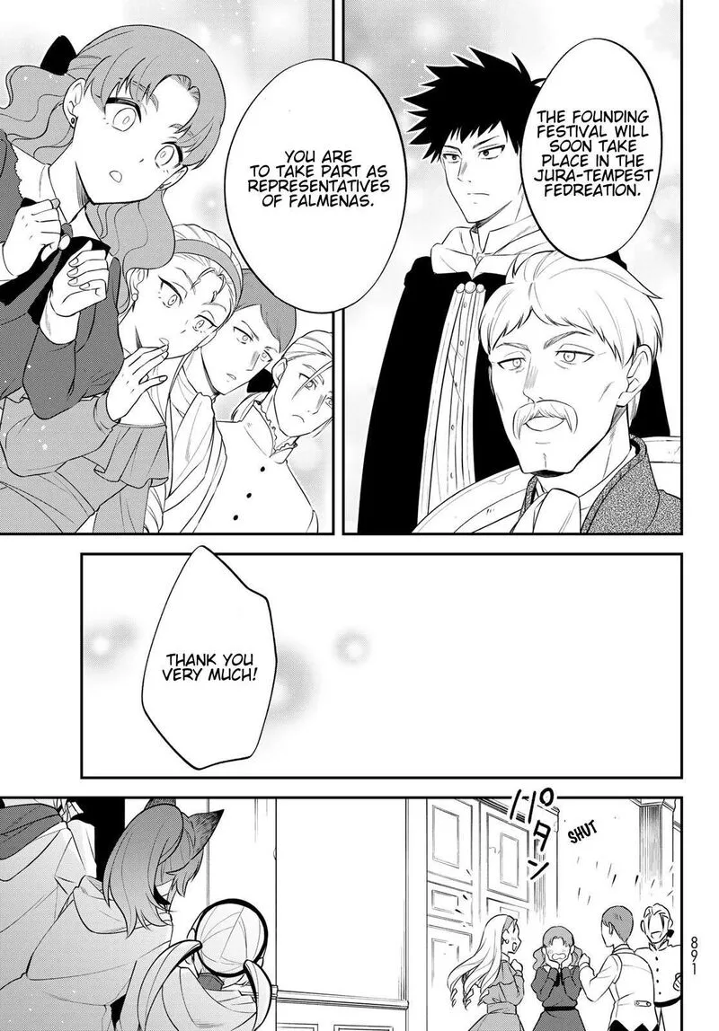 Tensei shitara Slime datta Ken Ibun: Makuni Kurashi no Trinity Chapter 74 page 31