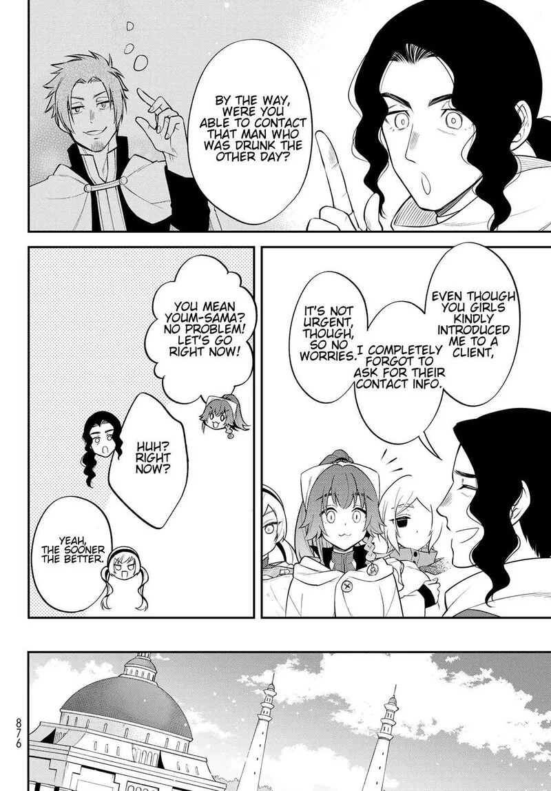 Tensei shitara Slime datta Ken Ibun: Makuni Kurashi no Trinity Chapter 74 page 16