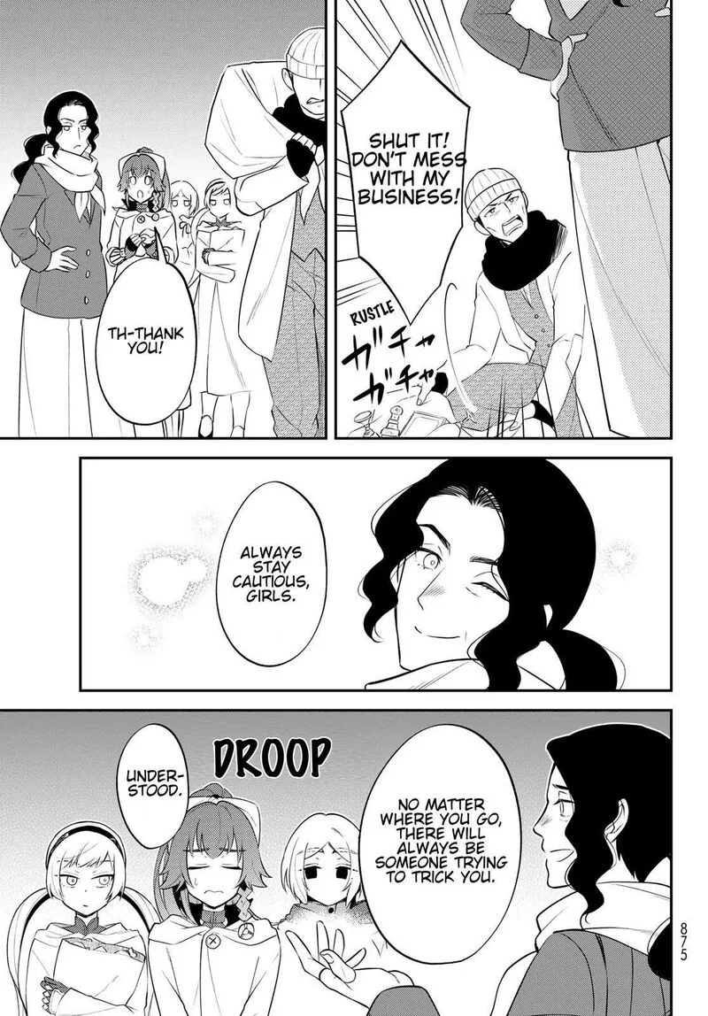 Tensei shitara Slime datta Ken Ibun: Makuni Kurashi no Trinity Chapter 74 page 15