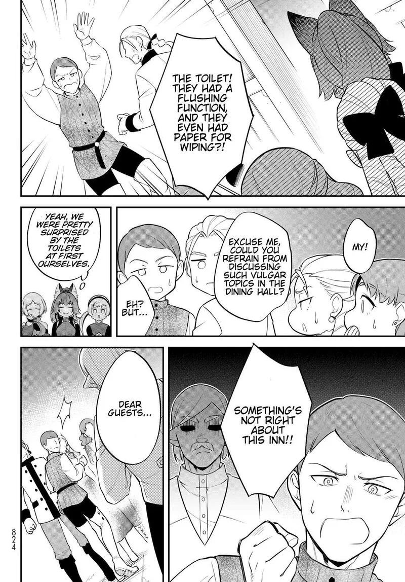 Tensei shitara Slime datta Ken Ibun: Makuni Kurashi no Trinity Chapter 75 page 25