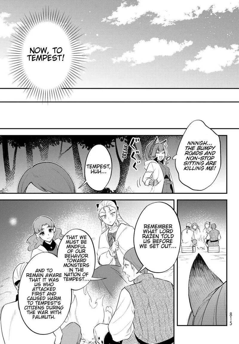 Tensei shitara Slime datta Ken Ibun: Makuni Kurashi no Trinity Chapter 75 page 16