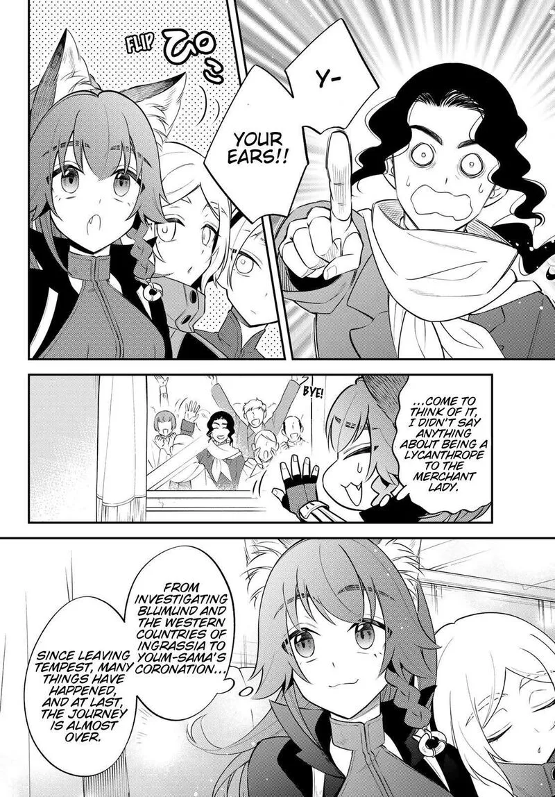 Tensei shitara Slime datta Ken Ibun: Makuni Kurashi no Trinity Chapter 75 page 15