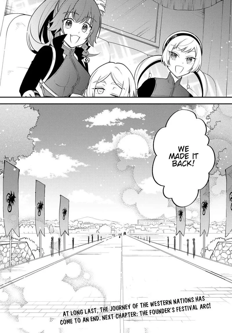 Tensei shitara Slime datta Ken Ibun: Makuni Kurashi no Trinity Chapter 75 page 31