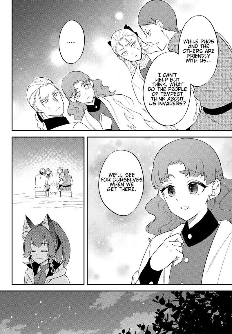 Tensei shitara Slime datta Ken Ibun: Makuni Kurashi no Trinity Chapter 75 page 17