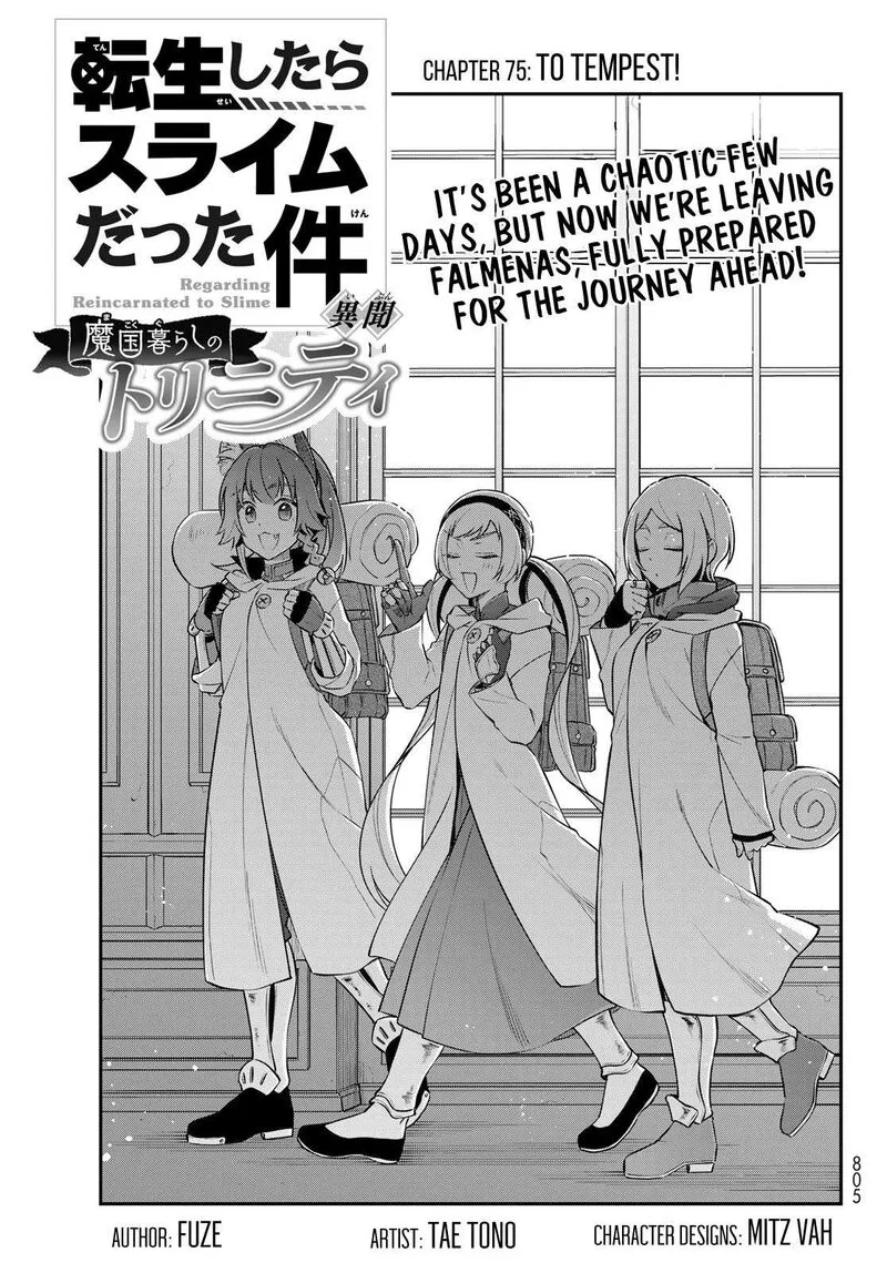 Tensei shitara Slime datta Ken Ibun: Makuni Kurashi no Trinity Chapter 75 page 7