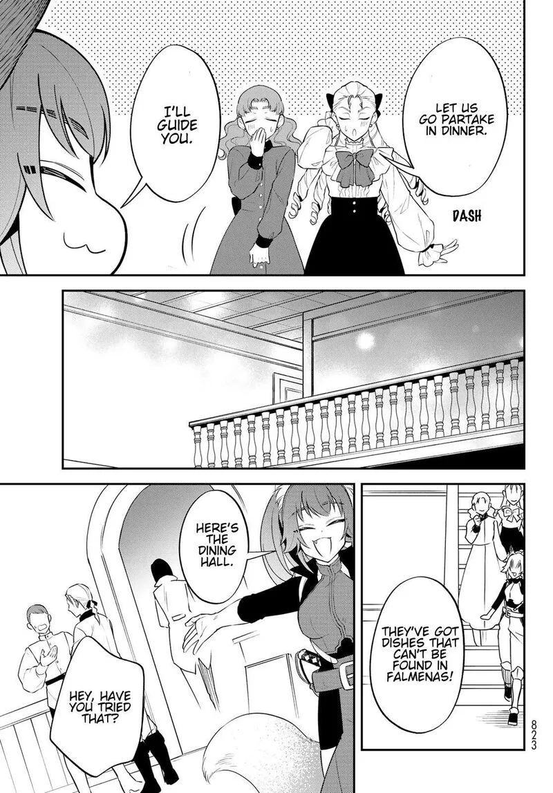 Tensei shitara Slime datta Ken Ibun: Makuni Kurashi no Trinity Chapter 75 page 24
