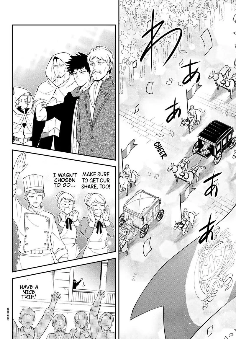 Tensei shitara Slime datta Ken Ibun: Makuni Kurashi no Trinity Chapter 75 page 9