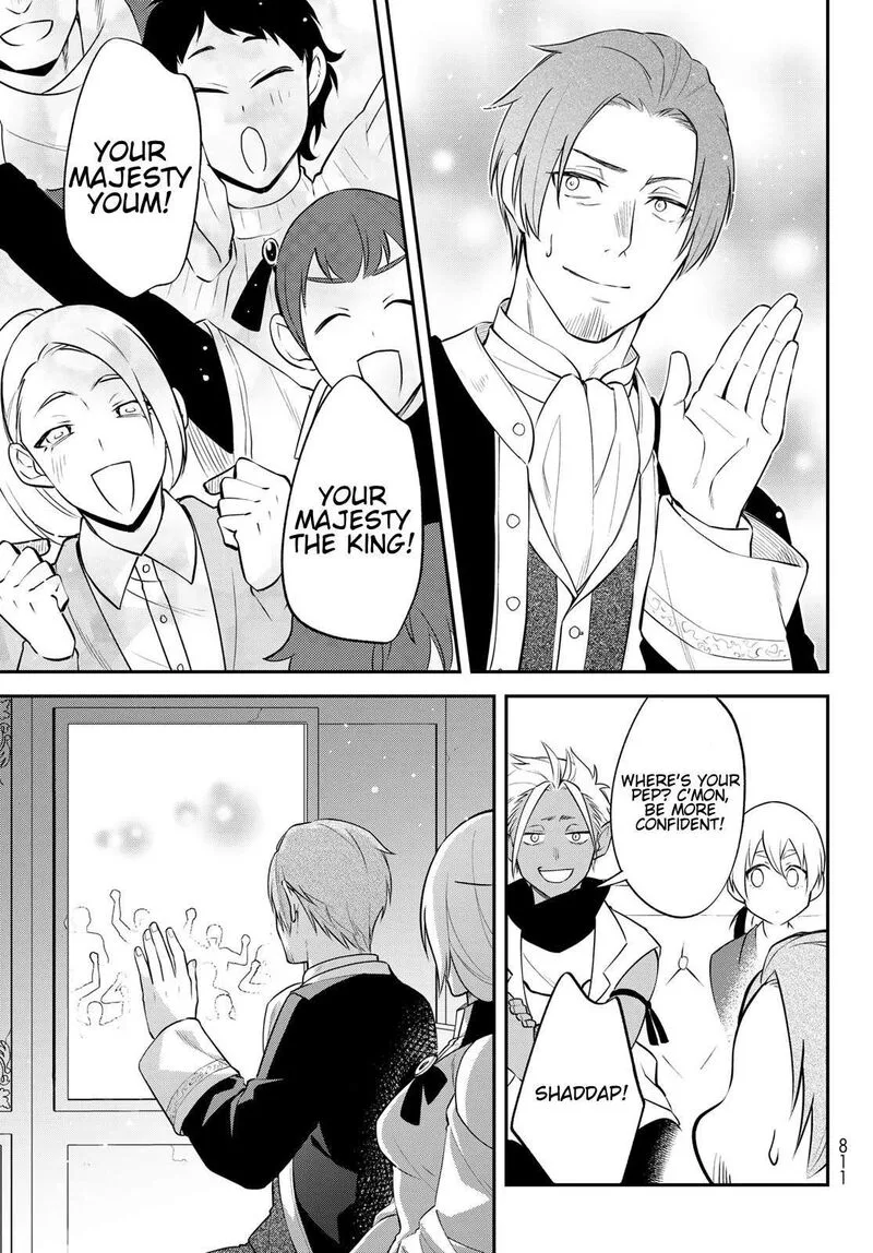 Tensei shitara Slime datta Ken Ibun: Makuni Kurashi no Trinity Chapter 75 page 12