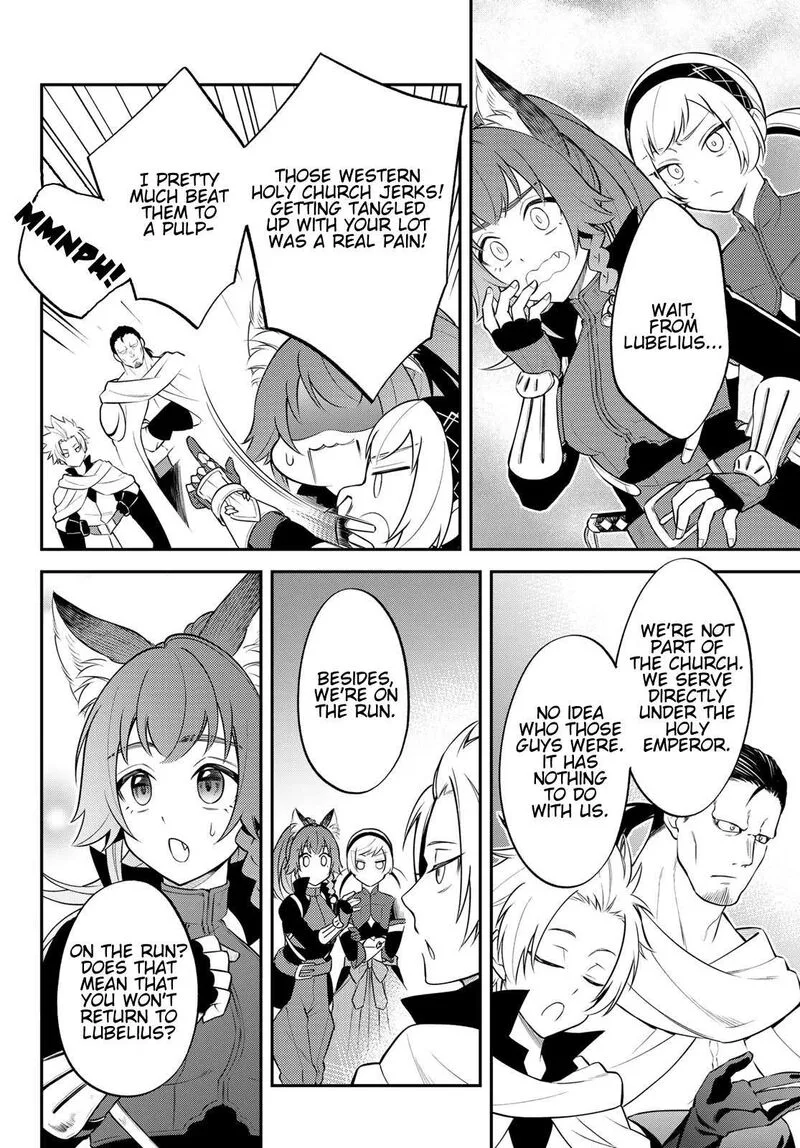 Tensei shitara Slime datta Ken Ibun: Makuni Kurashi no Trinity Chapter 75 page 4