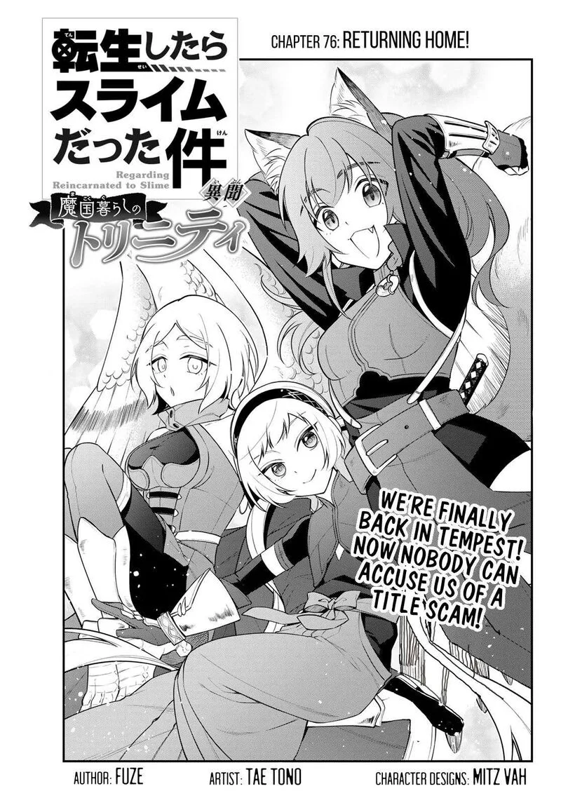 Tensei shitara Slime datta Ken Ibun: Makuni Kurashi no Trinity Chapter 76 page 1