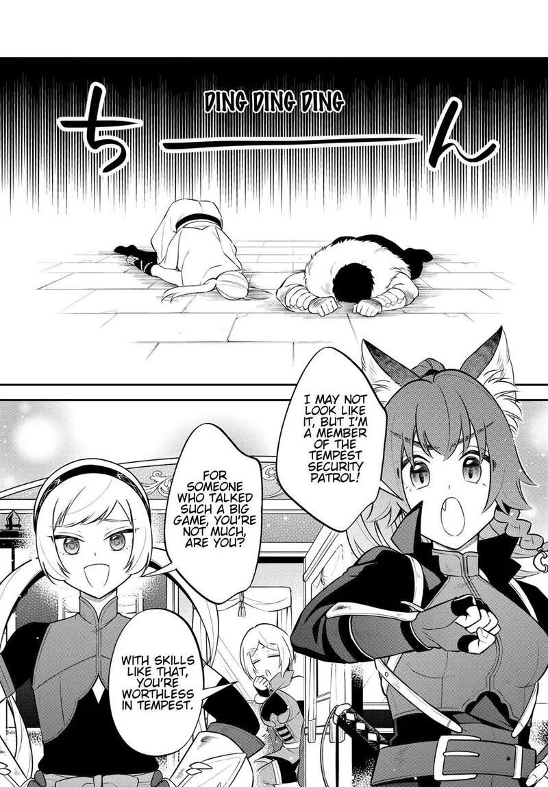 Tensei shitara Slime datta Ken Ibun: Makuni Kurashi no Trinity Chapter 76 page 7