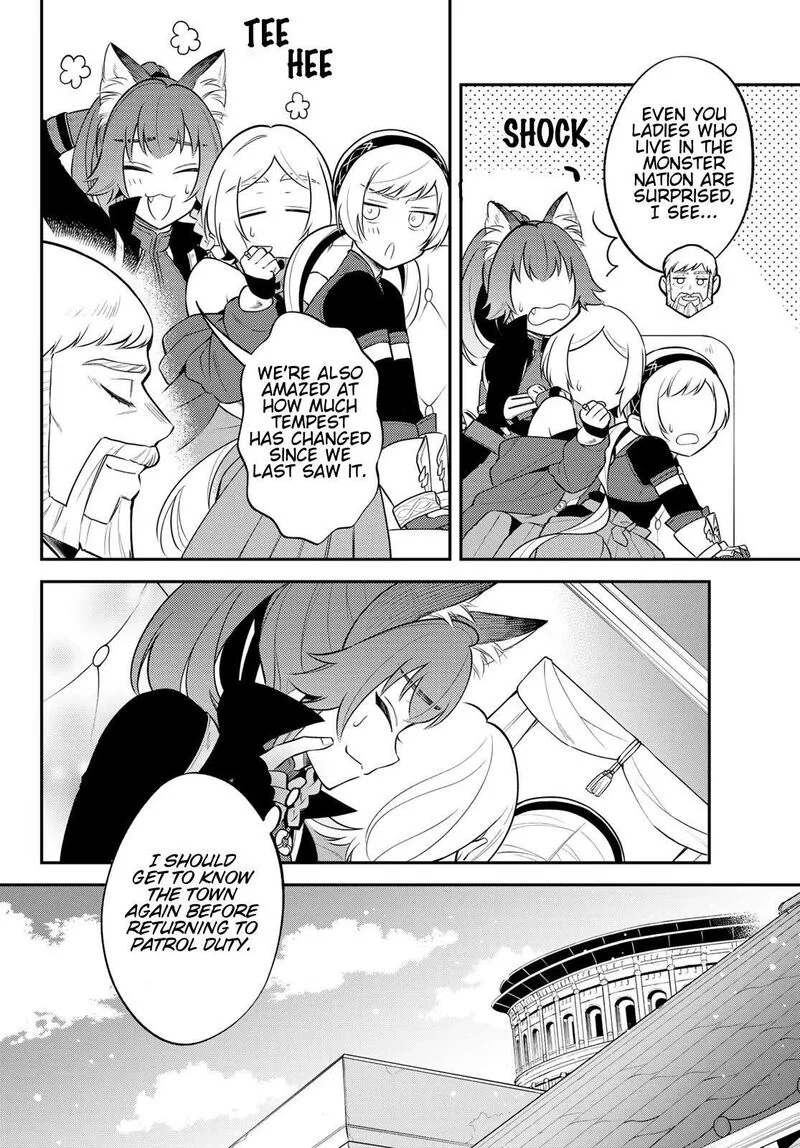 Tensei shitara Slime datta Ken Ibun: Makuni Kurashi no Trinity Chapter 76 page 12