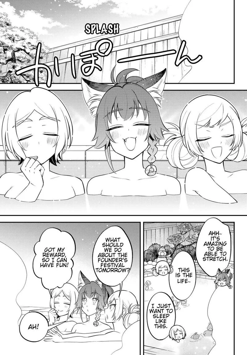 Tensei shitara Slime datta Ken Ibun: Makuni Kurashi no Trinity Chapter 76 page 25