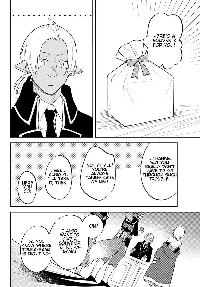 Tensei shitara Slime datta Ken Ibun: Makuni Kurashi no Trinity Chapter 76 page 22