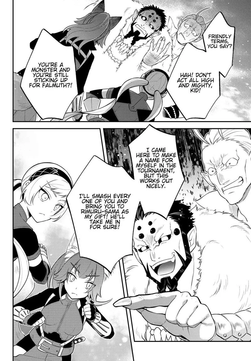 Tensei shitara Slime datta Ken Ibun: Makuni Kurashi no Trinity Chapter 76 page 6