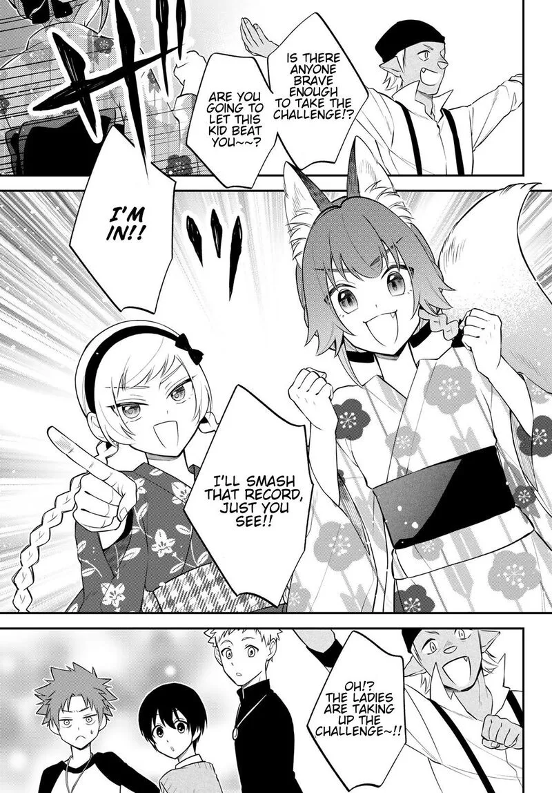 Tensei shitara Slime datta Ken Ibun: Makuni Kurashi no Trinity Chapter 77 page 23