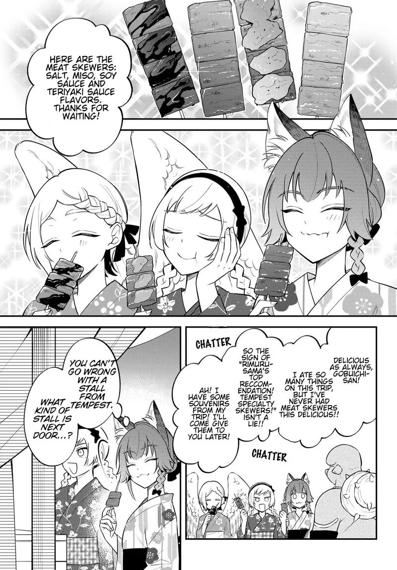 Tensei shitara Slime datta Ken Ibun: Makuni Kurashi no Trinity Chapter 77 page 13