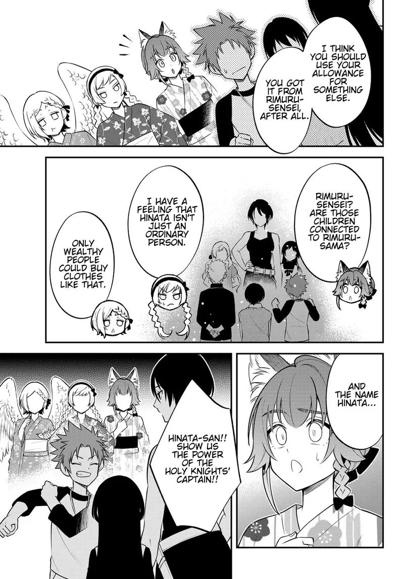 Tensei shitara Slime datta Ken Ibun: Makuni Kurashi no Trinity Chapter 77 page 27