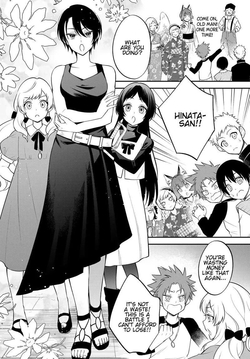 Tensei shitara Slime datta Ken Ibun: Makuni Kurashi no Trinity Chapter 77 page 26
