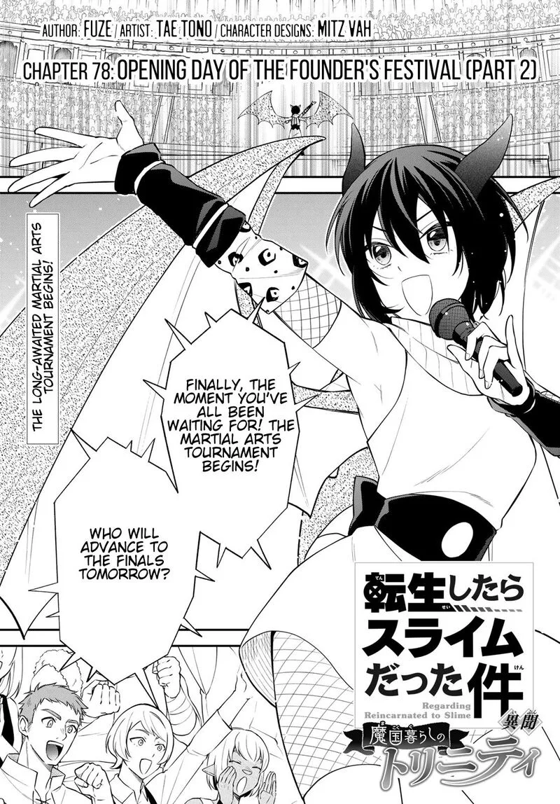 Tensei shitara Slime datta Ken Ibun: Makuni Kurashi no Trinity Chapter 78 page 1