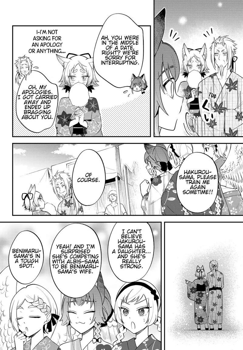 Tensei shitara Slime datta Ken Ibun: Makuni Kurashi no Trinity Chapter 78 page 20